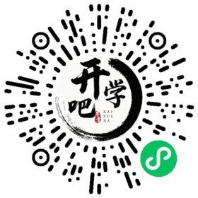 微信小程序码