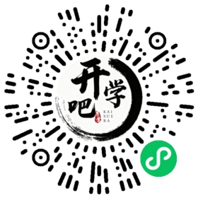 微信小程序码