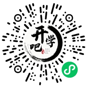 微信小程序码