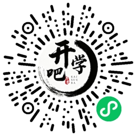 微信小程序码