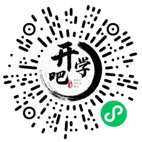 微信小程序码