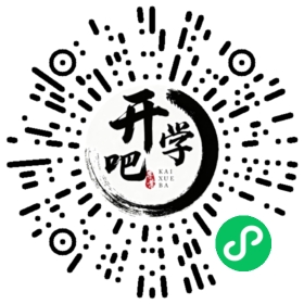 微信小程序码