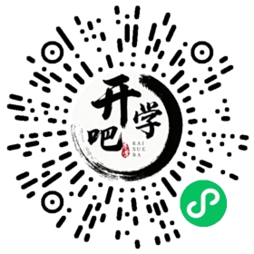 微信小程序码