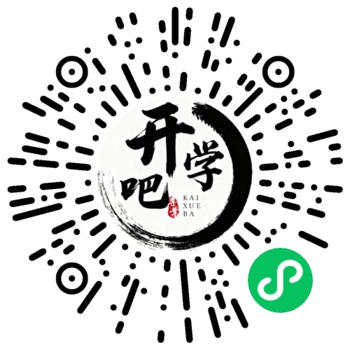 微信小程序码