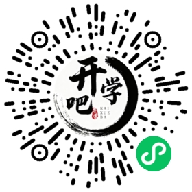 微信小程序码