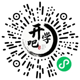微信小程序码