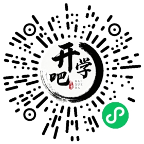 微信小程序码
