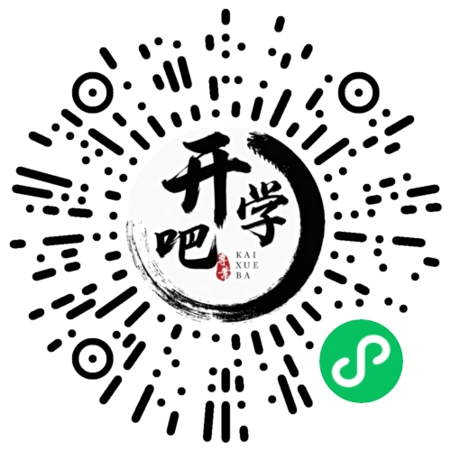 微信小程序码