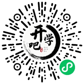 微信小程序码