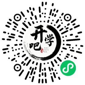微信小程序码