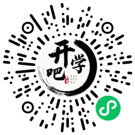 微信小程序码