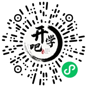 微信小程序码