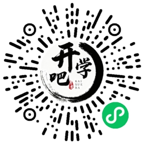 微信小程序码