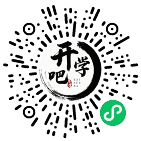 微信小程序码