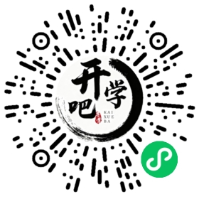 微信小程序码