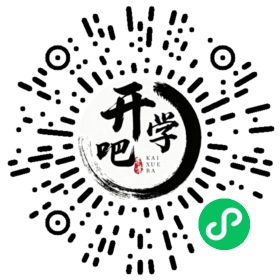 微信小程序码