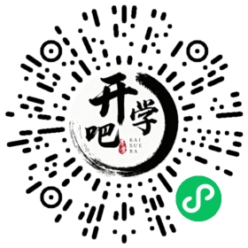 微信小程序码