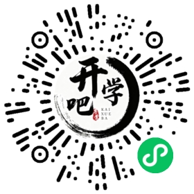 微信小程序码