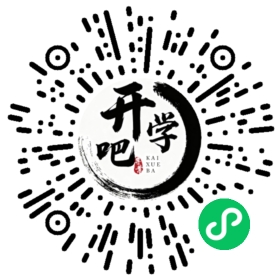 微信小程序码