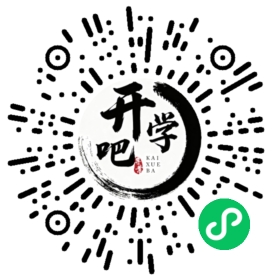 微信小程序码