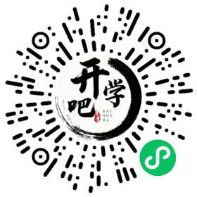 微信小程序码