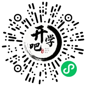 微信小程序码