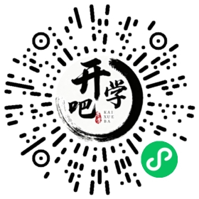 微信小程序码
