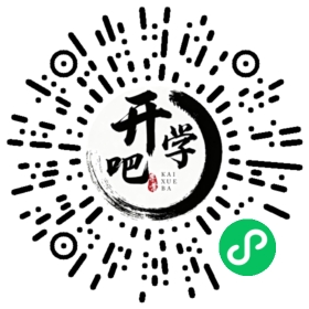 微信小程序码