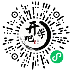 微信小程序码