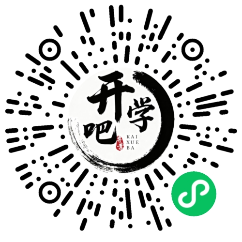 微信小程序码