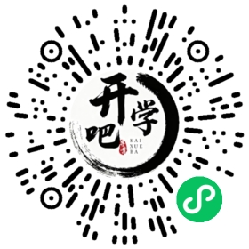 微信小程序码