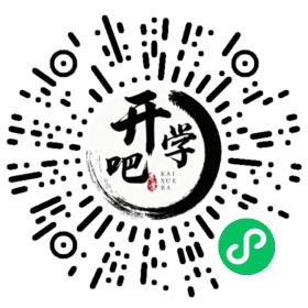 微信小程序码