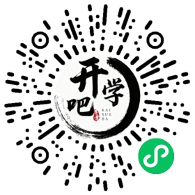微信小程序码