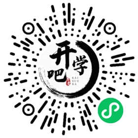 微信小程序码