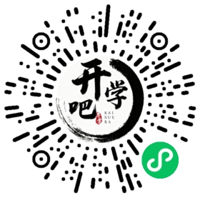 微信小程序码