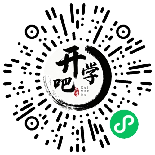 微信小程序码
