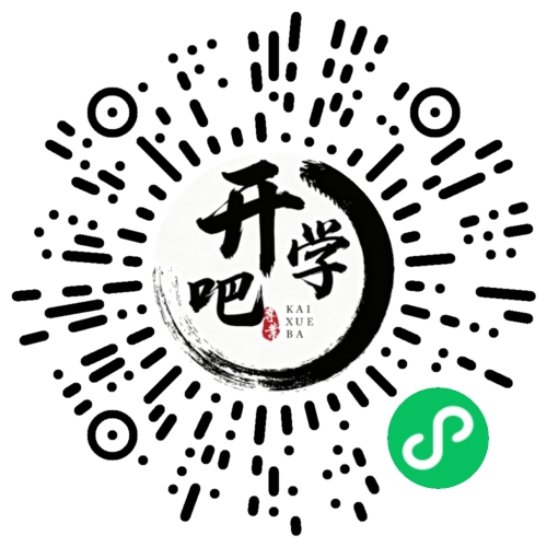 微信小程序码