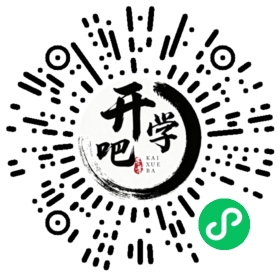 微信小程序码