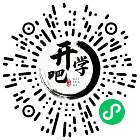 微信小程序码