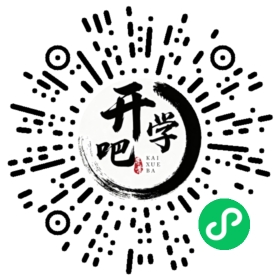 微信小程序码