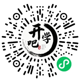 微信小程序码