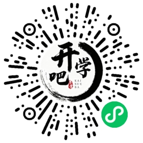 微信小程序码