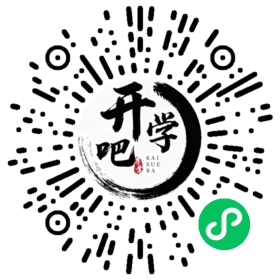 微信小程序码
