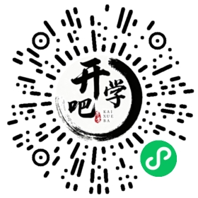 微信小程序码