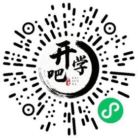 微信小程序码