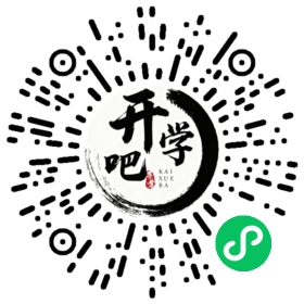 微信小程序码