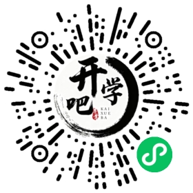 微信小程序码