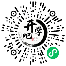 微信小程序码
