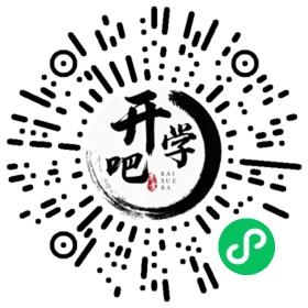 微信小程序码