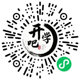 微信小程序码